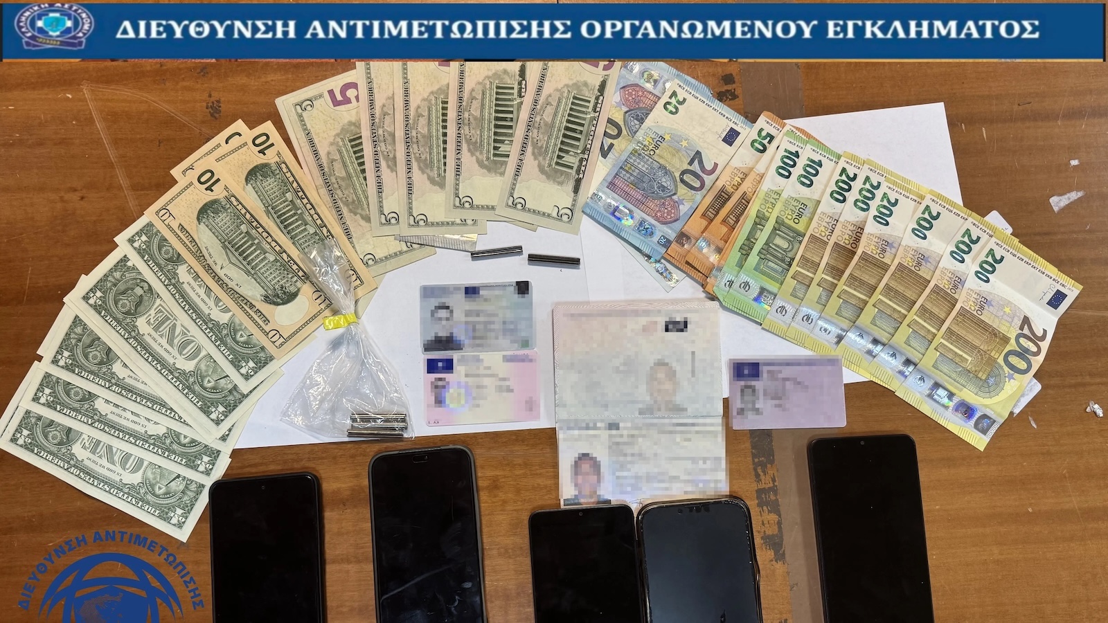 Σου σκάνε το λάστιχο και σε κλέβουν – Πώς δρούσε σπείρα στη Γλυφάδα 